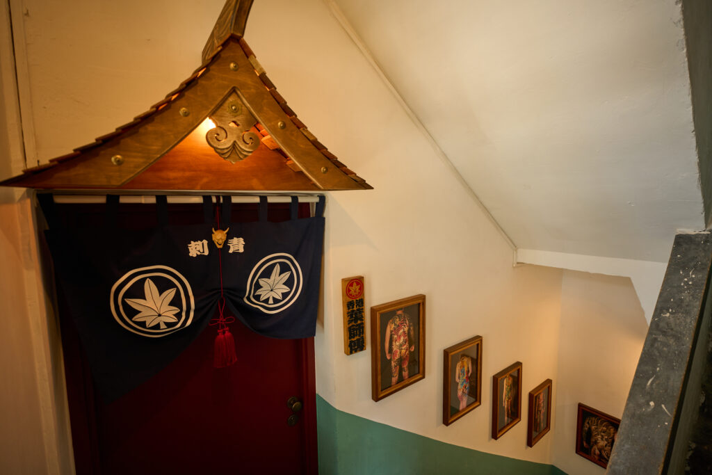 Entrance of Yip tattoo studio